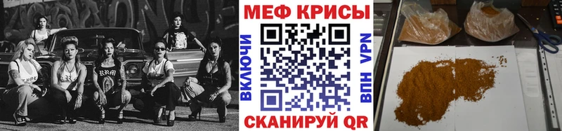 Купить Коркино Бошки Шишки  КЕТАМИН  kraken сайт  Мефедрон  Гашиш 