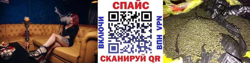 где купить наркоту  Коркино  БУТИРАТ бутандиол 