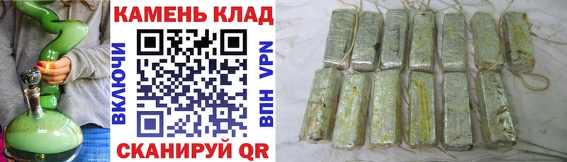 дарнет шоп  omg ссылки  ГАШИШ Premium  Коркино 