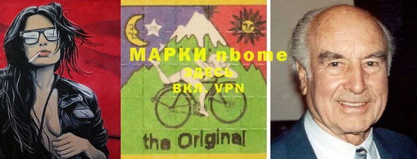 круглые Богданович