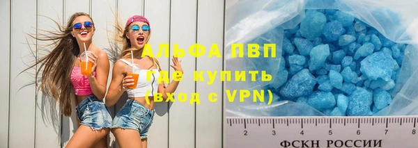 круглые Богданович