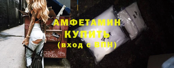круглые Богданович
