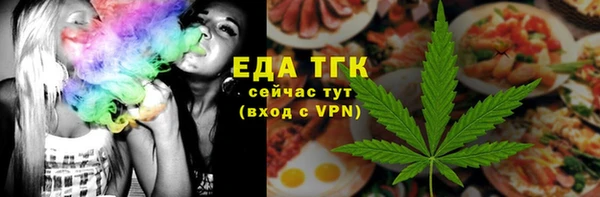 круглые Богданович