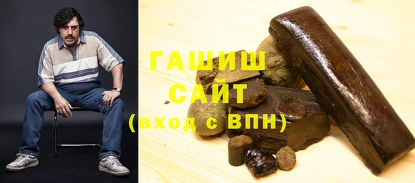 кокаин перу Богородск
