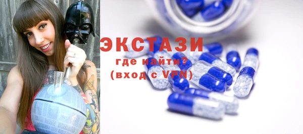 круглые Богданович
