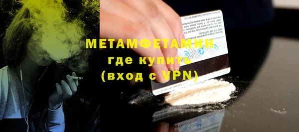круглые Богданович
