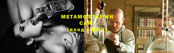кокаин перу Богородск