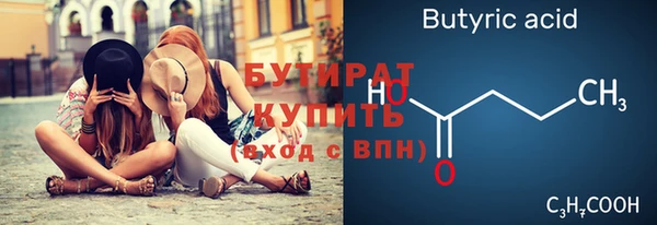 круглые Богданович