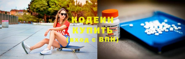 круглые Богданович