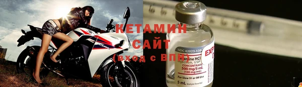 кокаин перу Богородск
