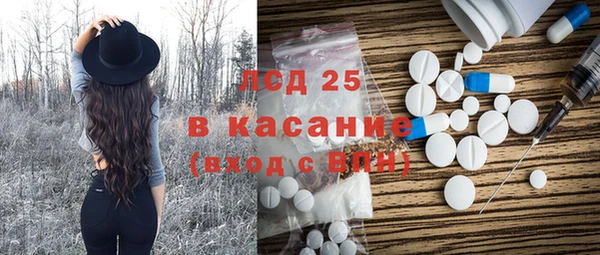 круглые Богданович