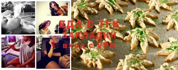 круглые Богданович