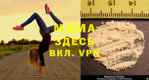 круглые Богданович