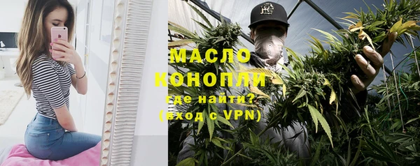 круглые Богданович
