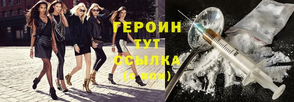 круглые Богданович