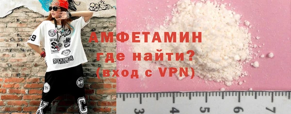 круглые Богданович
