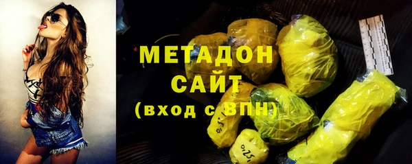 кокаин перу Богородск