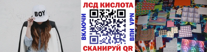 где купить   блэк спрут   Марки NBOMe 1500мкг  Коркино 