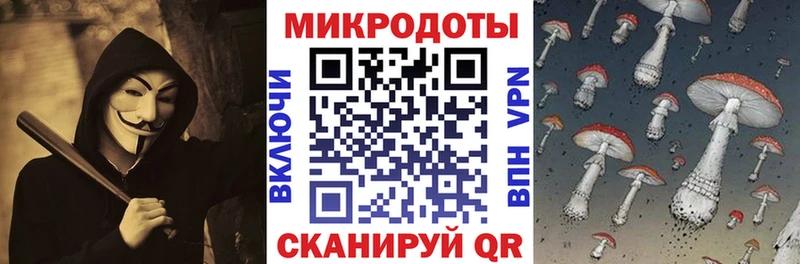 mega ONION  Коркино  Галлюциногенные грибы ЛСД 