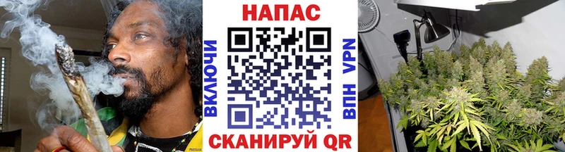 Марихуана AK-47  даркнет сайт  Коркино 